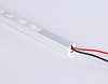 Блок питания с проводом Ambrella Light LED Driver GS8607