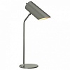 Настольная лампа офисная Elstead Lighting Quinto QUINTO/TL GPN