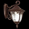 Светильник на штанге ST-Luce Chiani SL083.701.01