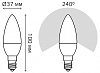 Лампа светодиодная Gauss LED Elementary Candle E14 8Вт 3000K 33118