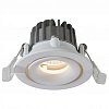 Встраиваемый светильник Arte Lamp Apertura A3307PL-1WH