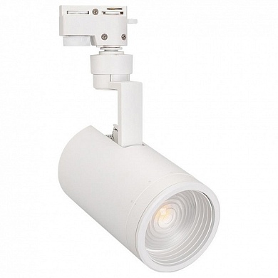 Светильник на штанге Arlight Lgd-Zeus LGD-ZEUS-2TR-R88-20W Day4000 (WH, 20-60 deg)