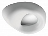 Накладной светильник Mantra Egg 1336
