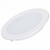 Встраиваемый светильник Arlight Dl-bl DL-BL125-9W White