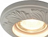 Встраиваемый светильник Arte Lamp Plaster A5244PL-1WH