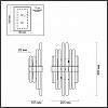 Накладной светильник Odeon Light Stika 4988/2W