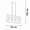 Подвесной светильник Vitaluce V2861 V2861-1/3S