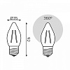 Лампа светодиодная Gauss Filament E27 7Вт 2700K 103802107