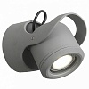 Светильник на штанге ST-Luce Round SL093.701.01