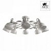 Люстра на штанге Arte Lamp Martin A5216PL-8WG