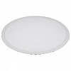 Встраиваемый светильник Arlight Dl-1 DL-600A-48W White