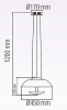 Подвесной светильник Horoz Electric Vista HRZ00002218