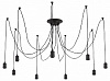 Подвесной светильник Citilux Эдисон CL451092