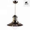 Подвесной светильник Arte Lamp Fisherman A5530SP-1AB