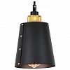 Подвесной светильник Lussole Shirley LSP-9861