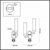 Бра Lumion Kamilla 5274/2W
