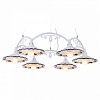 Подвесная люстра Arte Lamp Anna A6473LM-6WH