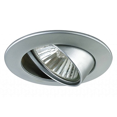 Встраиваемый светильник Paulmann Downlights Premium Line 98948