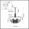 Подвесная люстра Odeon Light Nicole 4890/7