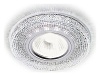 Встраиваемый светильник Ambrella Led S290 S290 CH