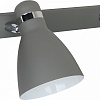 Спот Arte Lamp Mercoled A5049PL-3GY