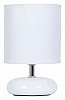 Настольная лампа декоративная Arte Lamp Hadar A3463LT-1WH