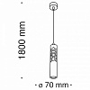 Подвесной светильник Maytoni Torre P037PL-L11W4K