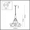 Подвесной светильник Odeon Light Stono 4789/5A