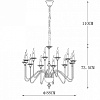 Подвесная люстра Divinare Atlanta 1021/02 LM-12