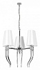 Подвесная люстра Loft it Brunilde 10207/6 Chrome