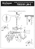 Подвесная люстра Divinare Rita 7093/01 LM-6