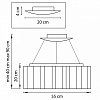 Подвесная люстра Lightstar Nubi 802163
