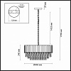 Подвесной светильник Odeon Light Pallada 4120/9