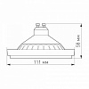 Лампа светодиодная Arlight UNIT GU10 15Вт 4000K 025624