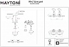 Встраиваемый светильник Maytoni Zoom DL033-2-02W