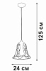 Подвесной светильник Vitaluce V2869 V2869-1/1S