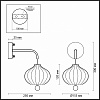 Бра Lumion Juliet 4459/1W