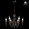 Подвесная люстра Arte Lamp Zanzibar A8392LM-6AB