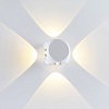 Накладной светильник Odeon Light Miko 4221/8WL