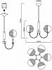 Люстра на штанге EVOLUCE Aveiro SLE1096-103-05