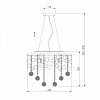 Подвесной светильник Eurosvet Lianna 10123/6 хром/прозрачный хрусталь Strotskis Smart