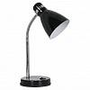 Настольная лампа офисная Arte Lamp Mercoled A5049LT-1BK