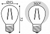 Набор ламп светодиодных Gauss Filament E27 7Вт 4100K 105902207T