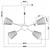 Люстра на штанге Freya Ittan FR6025PL-L6CH