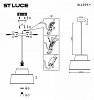 Подвесной светильник ST-Luce Jackie SL1354.433.01