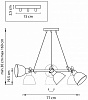 Подвесная люстра Lightstar Acrobata 761164