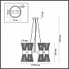 Подвесная люстра Odeon Light Orta 4839/12