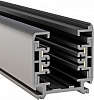 Трек накладной Maytoni Busbar trunkings TRX005-312B