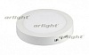 Накладной светильник Arlight SP-R145-9W Warm White