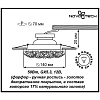 Встраиваемый светильник Novotech Farfor 370045